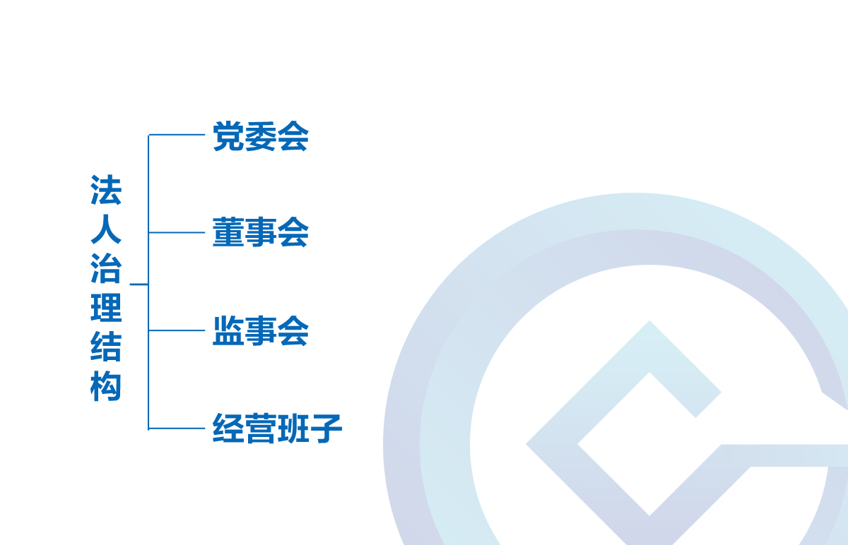 百乐森林舞会(中国游)官方网站