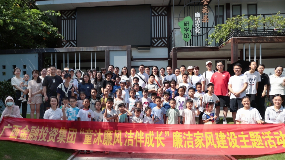 百乐森林舞会(中国游)官方网站