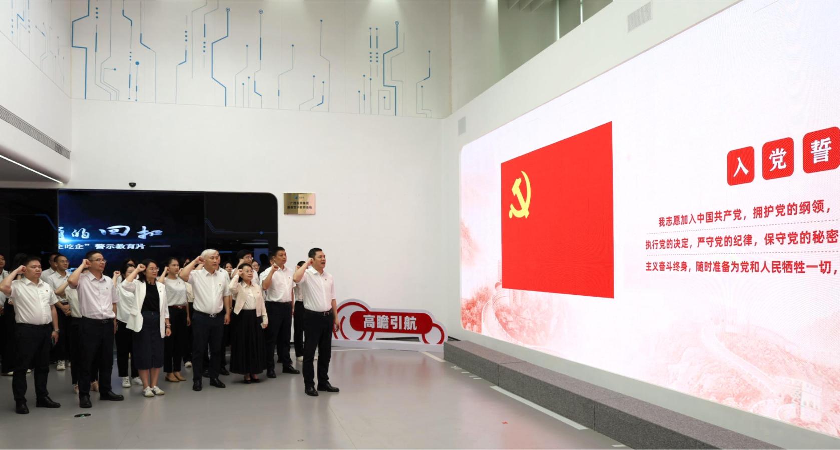 百乐森林舞会(中国游)官方网站