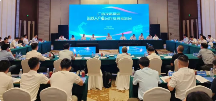 百乐森林舞会(中国游)官方网站