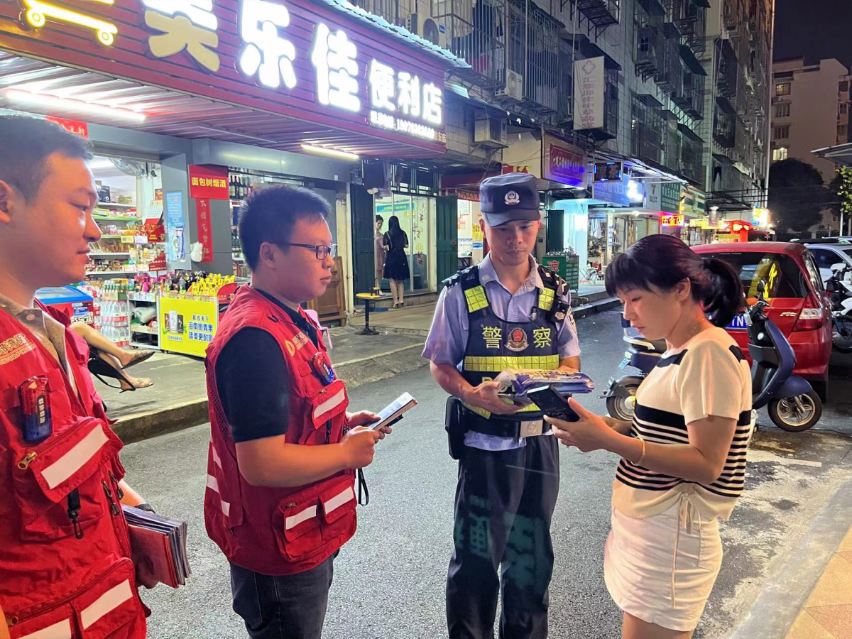 百乐森林舞会(中国游)官方网站