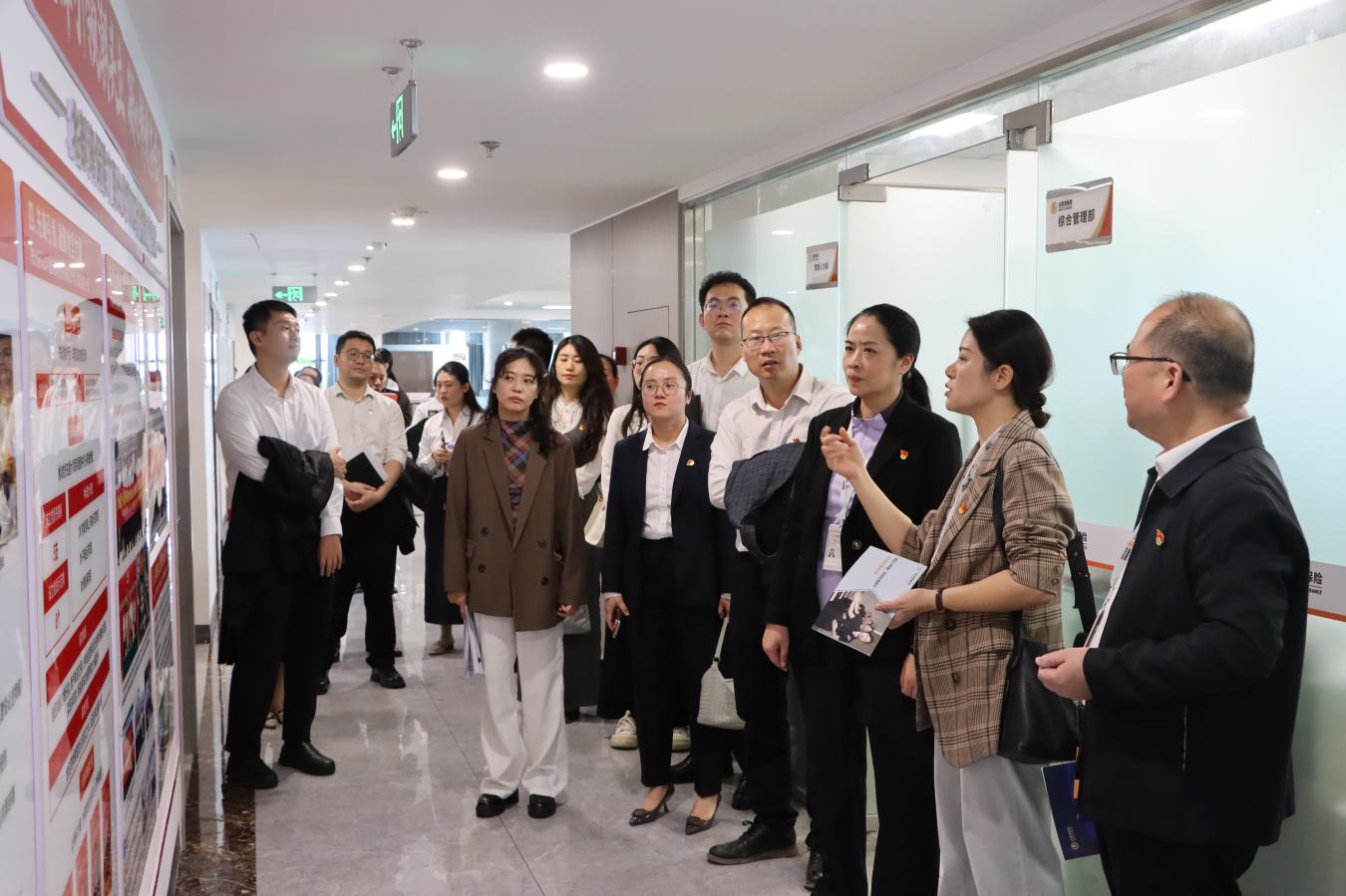 百乐森林舞会(中国游)官方网站