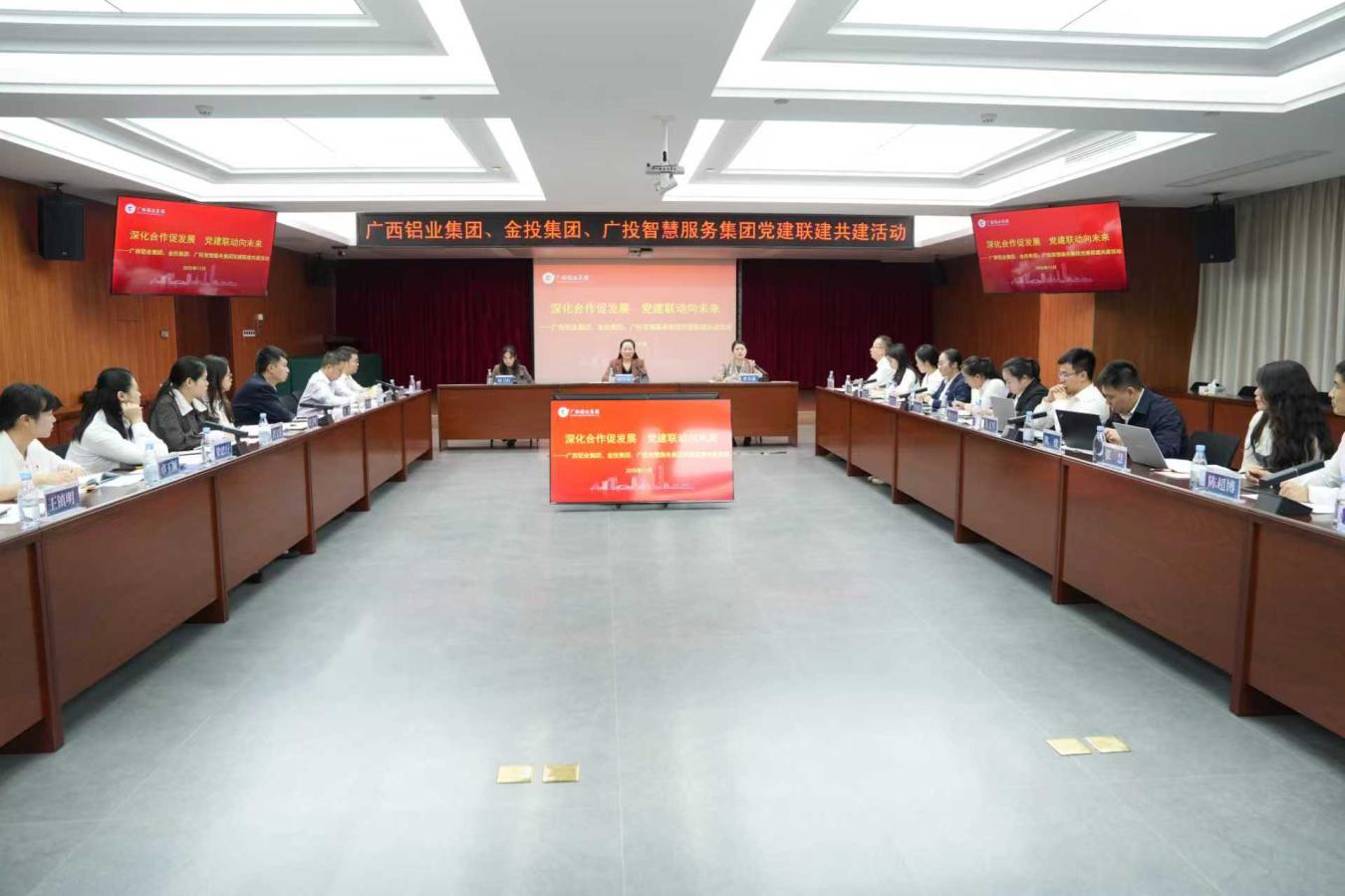 百乐森林舞会(中国游)官方网站