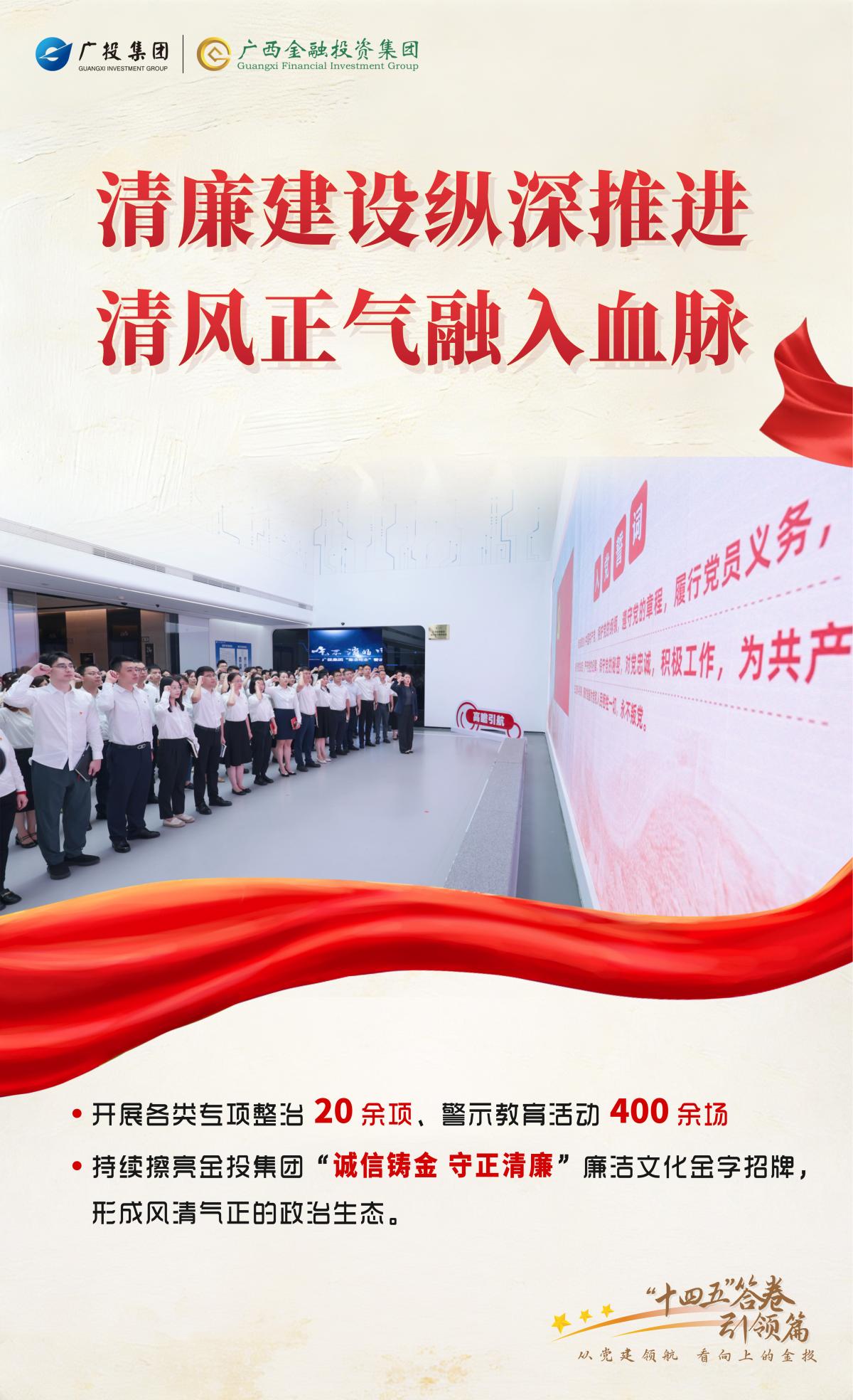 百乐森林舞会(中国游)官方网站